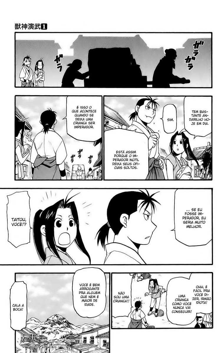 Hero Tales Vol. 1 Ch. 1 第9页