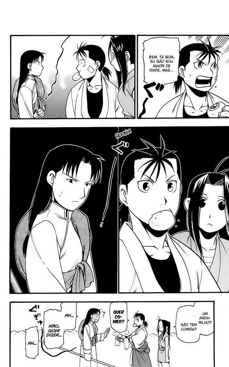 Hero Tales Vol. 1 Ch. 1 第10页