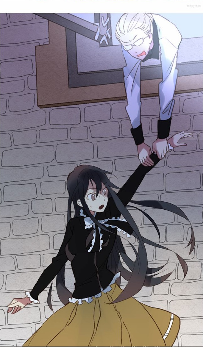 Empress of Another World Ch. 1 第11页
