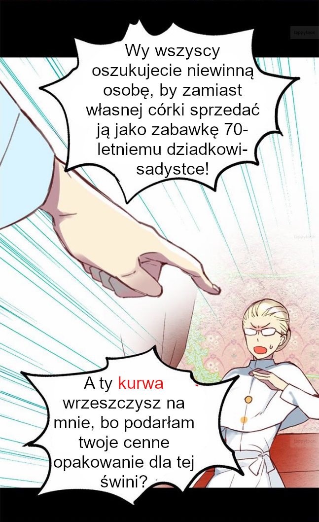 Empress of Another World Ch. 1 第27页