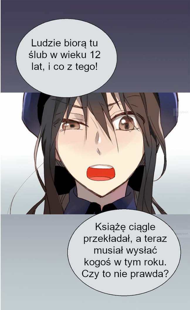 Empress of Another World Ch. 1 第32页