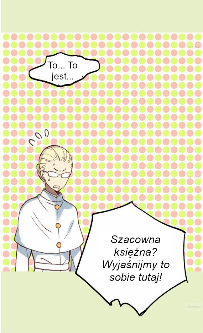 Empress of Another World Ch. 1 第33页