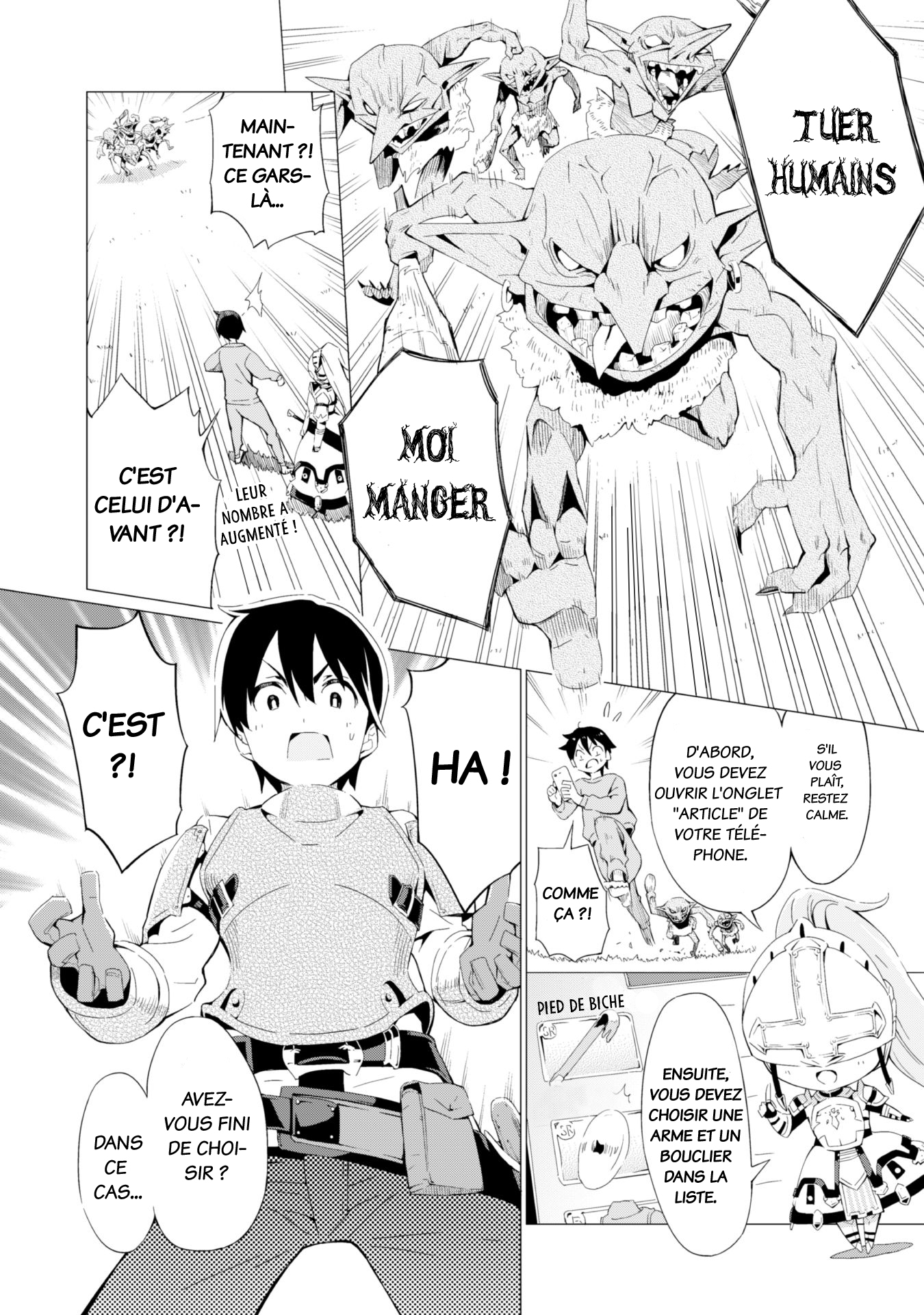 Gacha o Mawashite Nakama o Fuyasu: Saikyou no Bishoujo Gundan o Tsukuriagero Invitation pour un autre monde 第25页