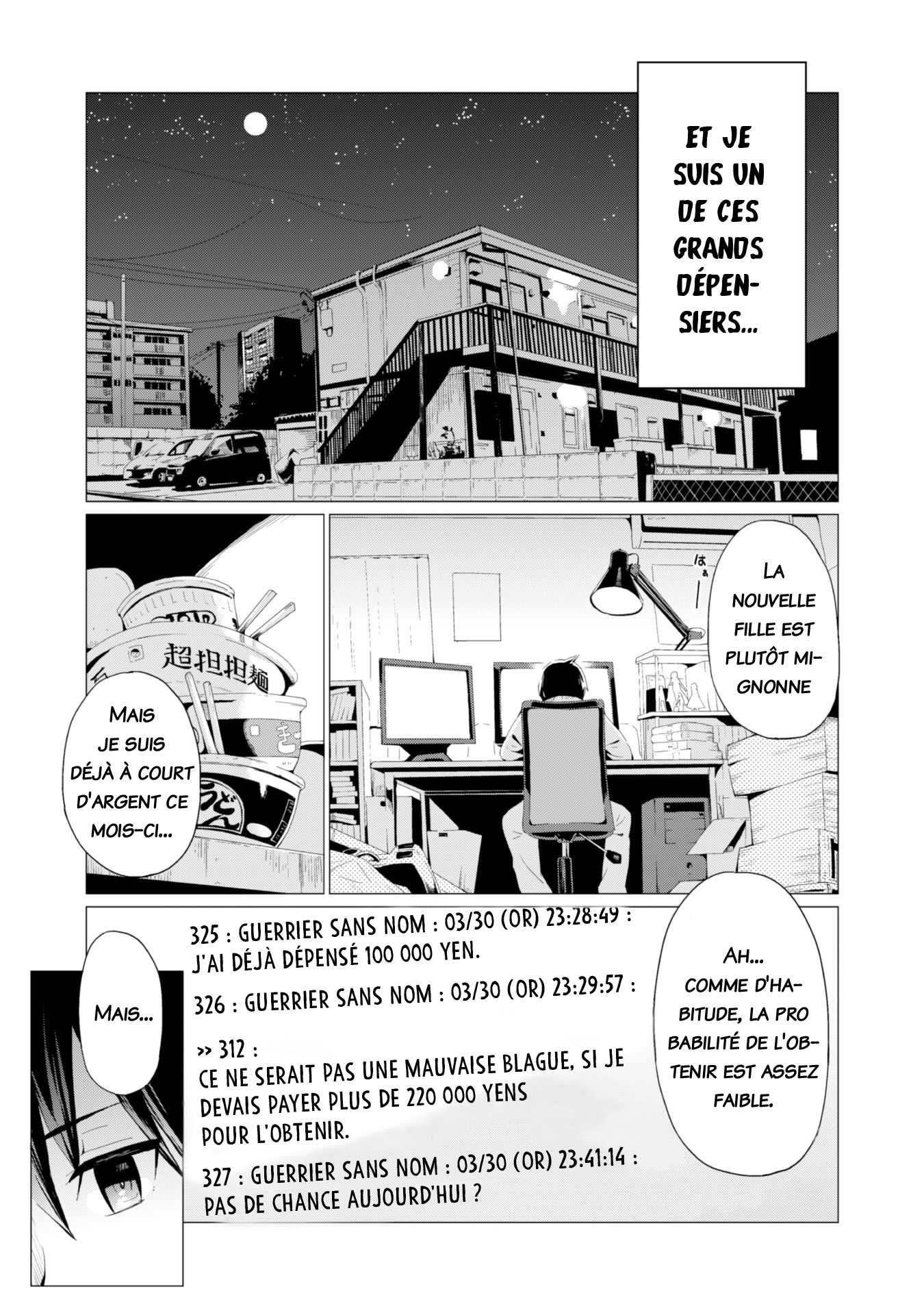 Gacha o Mawashite Nakama o Fuyasu: Saikyou no Bishoujo Gundan o Tsukuriagero Invitation pour un autre monde 第6页