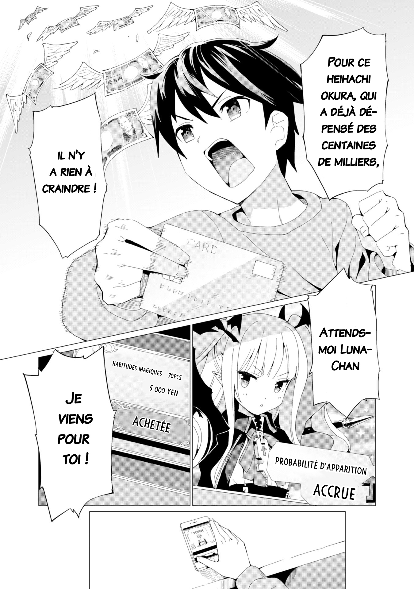 Gacha o Mawashite Nakama o Fuyasu: Saikyou no Bishoujo Gundan o Tsukuriagero Invitation pour un autre monde 第7页