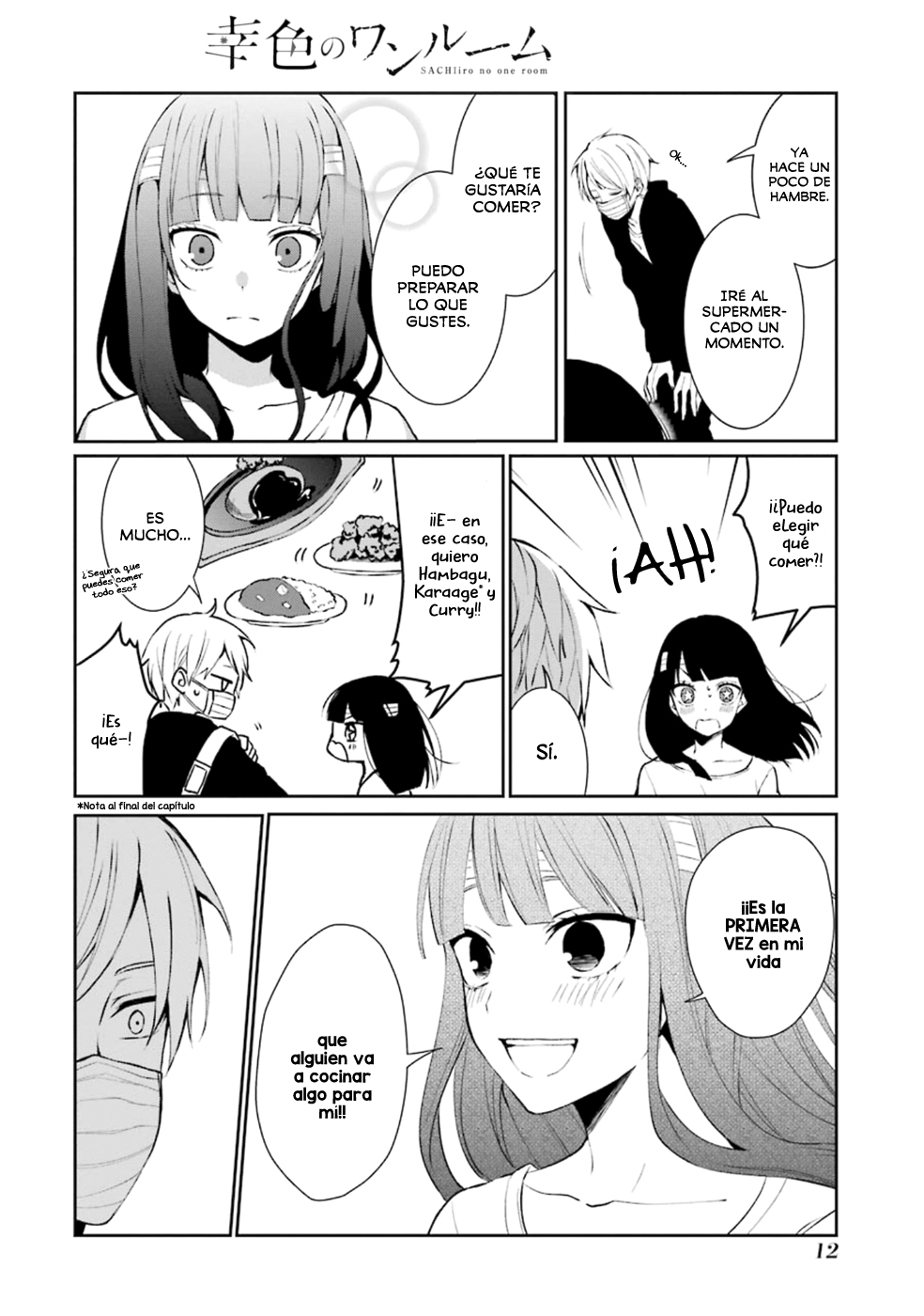 Sachiiro no One Room Capítulo 1.2 第3页