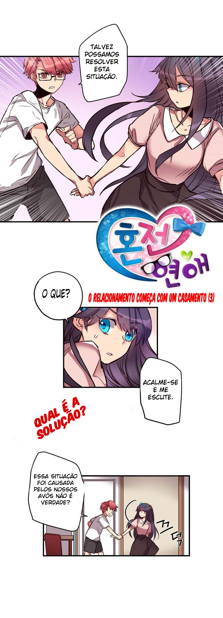 Premarital Relationship Ch. 3 第9页
