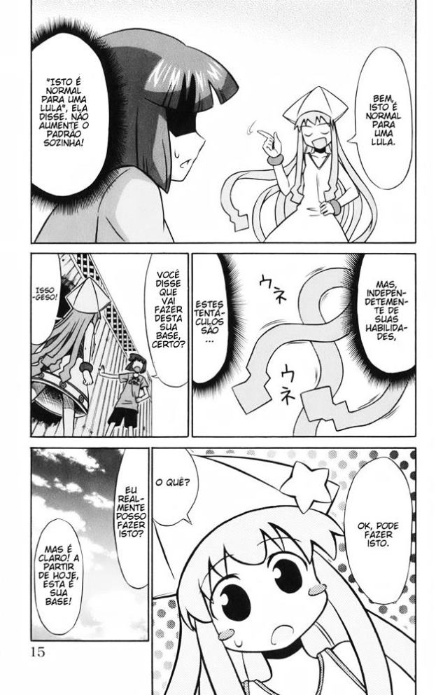 Shinryaku! Ika Musume Vol. 1 Ch. 1 第17页