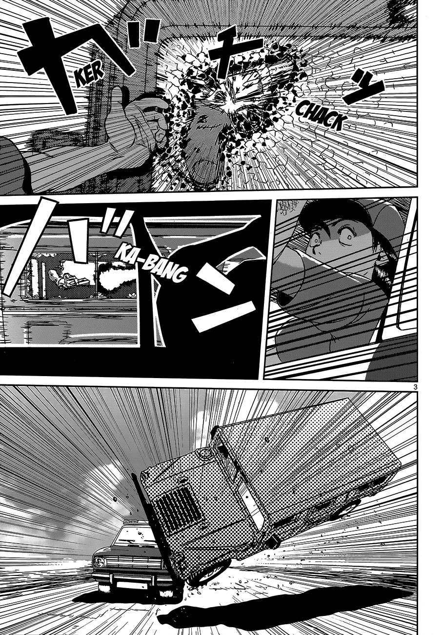 ABLE Vol. 1 Ch. 5 第3页