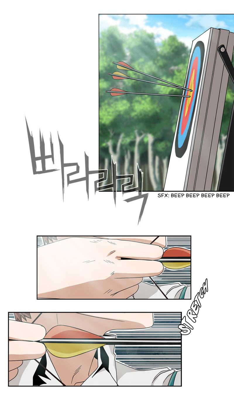 We On - Be the Shield Ch. 2 第8页