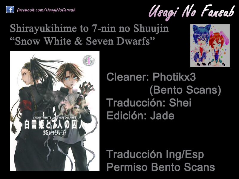 Shirayukihime to 7-nin no Shuujin Despertar 2 第2页
