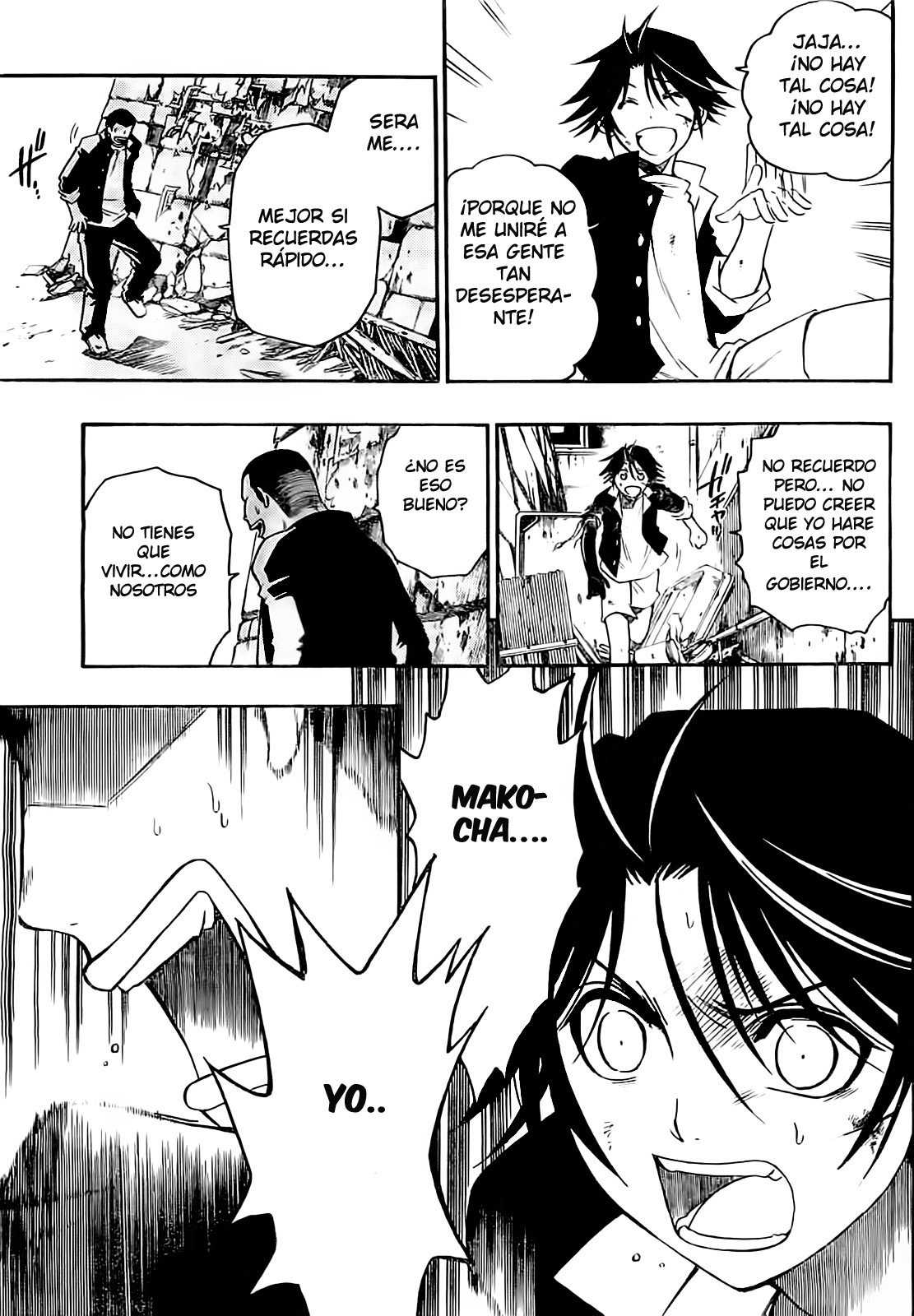Shirayukihime to 7-nin no Shuujin Despertar 2 第14页