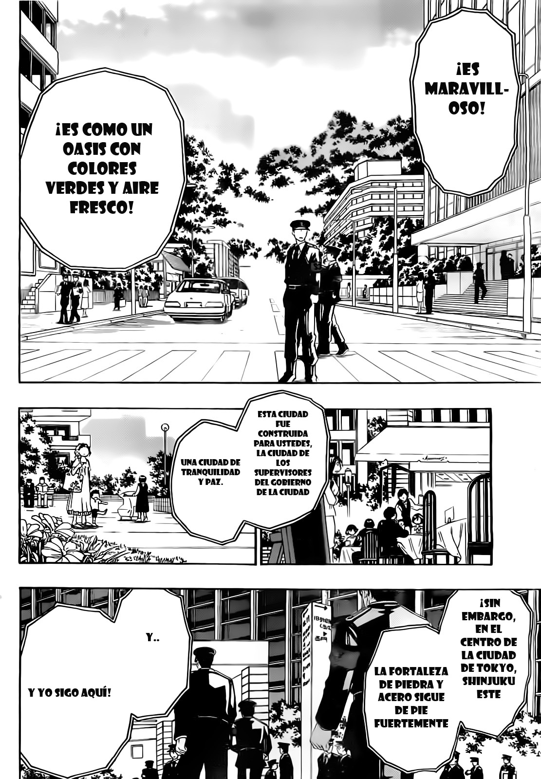 Shirayukihime to 7-nin no Shuujin Despertar 2 第17页