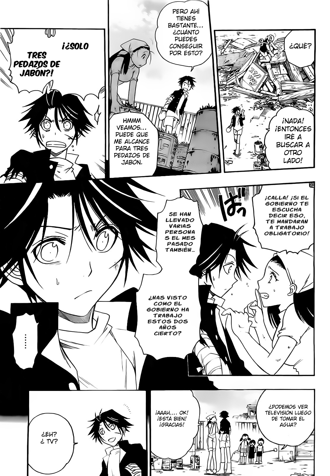 Shirayukihime to 7-nin no Shuujin Despertar 2 第26页