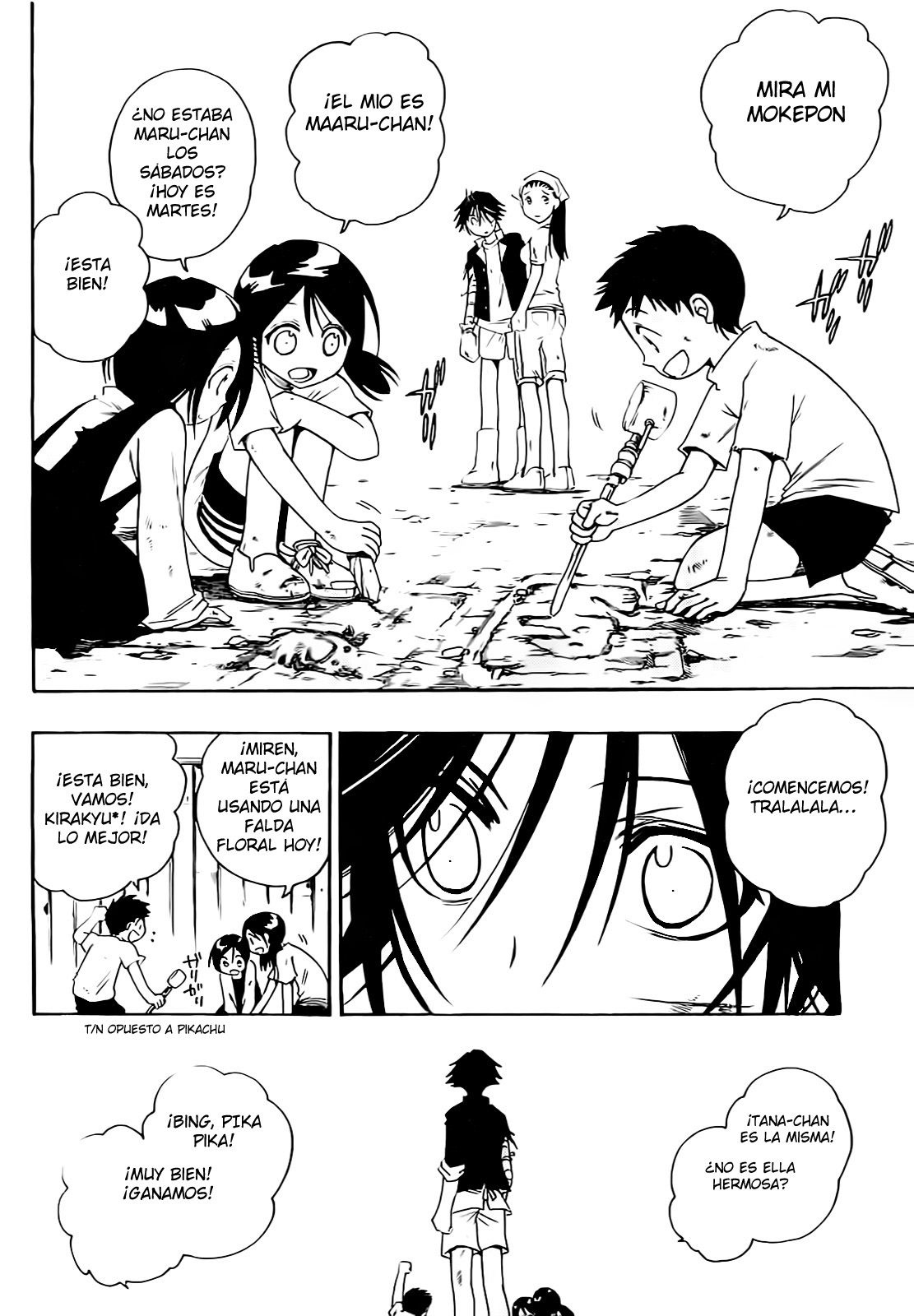 Shirayukihime to 7-nin no Shuujin Despertar 2 第27页