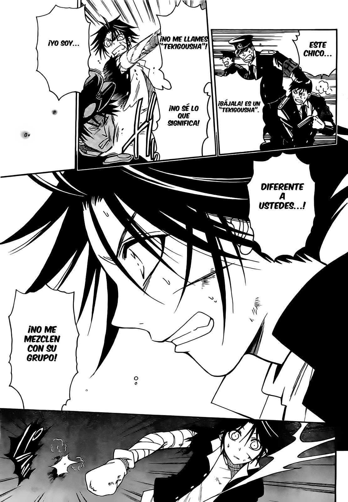 Shirayukihime to 7-nin no Shuujin Despertar 2 第34页