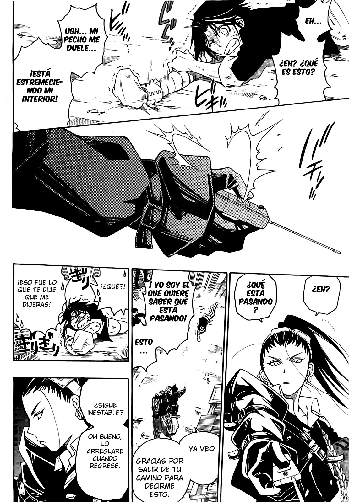 Shirayukihime to 7-nin no Shuujin Despertar 2 第37页