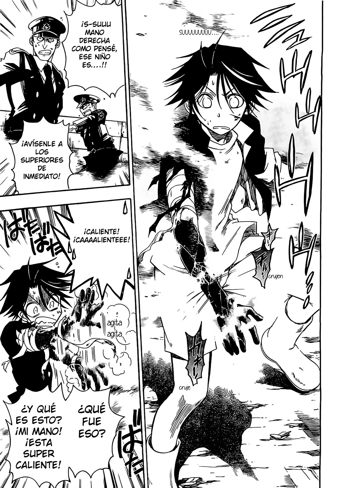 Shirayukihime to 7-nin no Shuujin Despertar 2 第6页