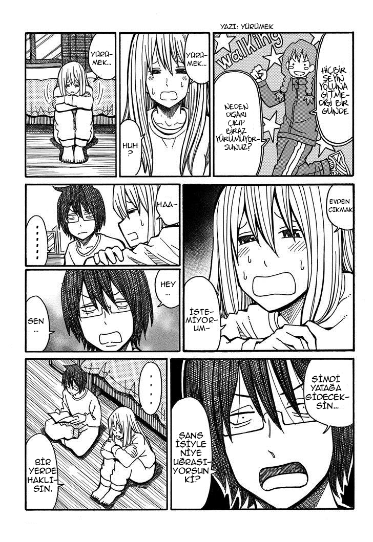 Hatarakanai Futari Vol. 1 Ch. 1 第7页