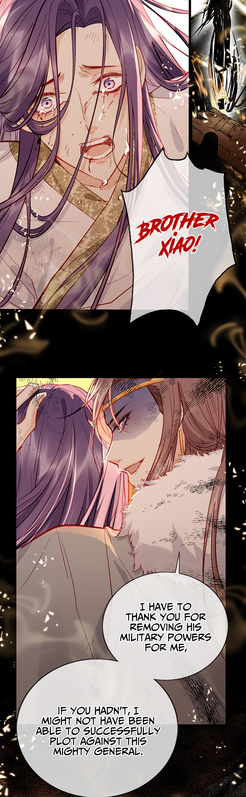 The Emperor's Choice You will pay in blood for both our lives! 第18页