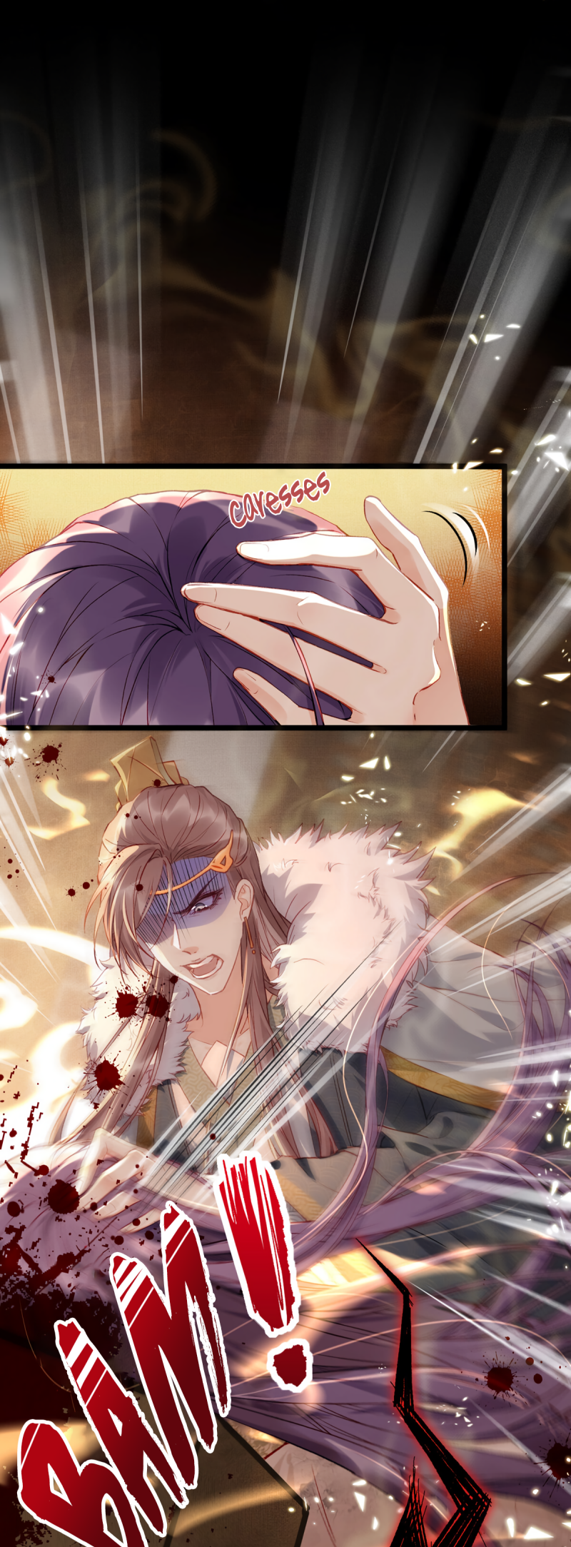 The Emperor's Choice You will pay in blood for both our lives! 第21页