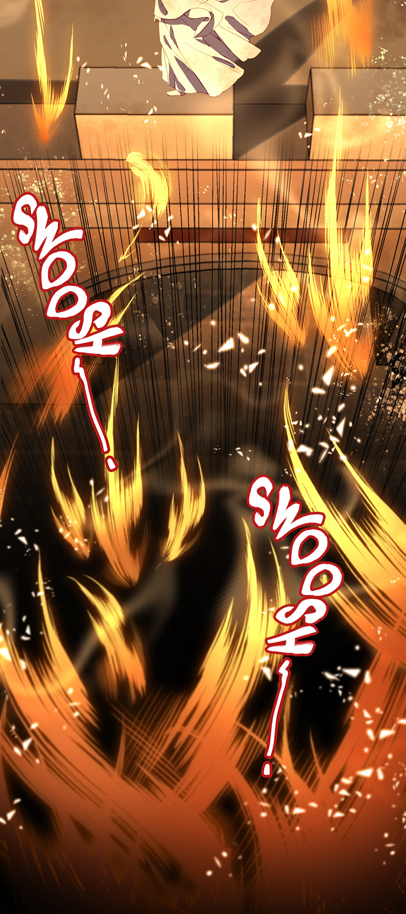 The Emperor's Choice You will pay in blood for both our lives! 第30页