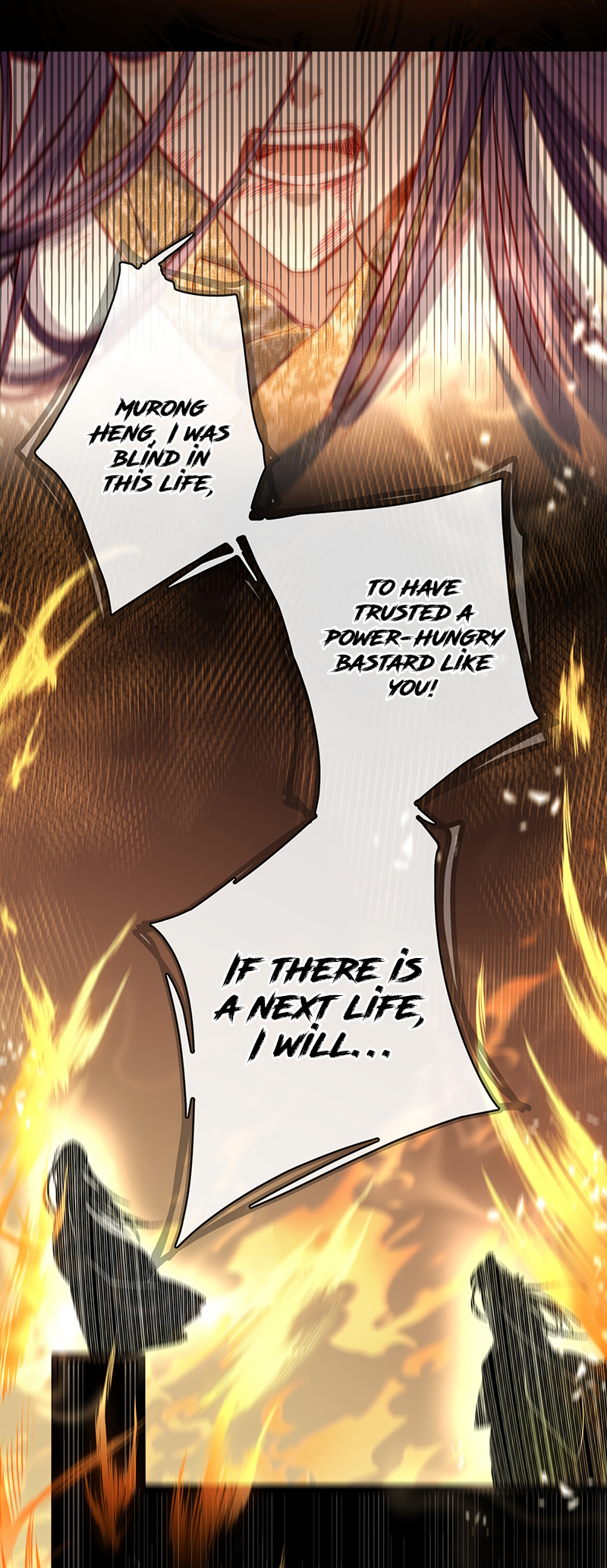 The Emperor's Choice You will pay in blood for both our lives! 第31页