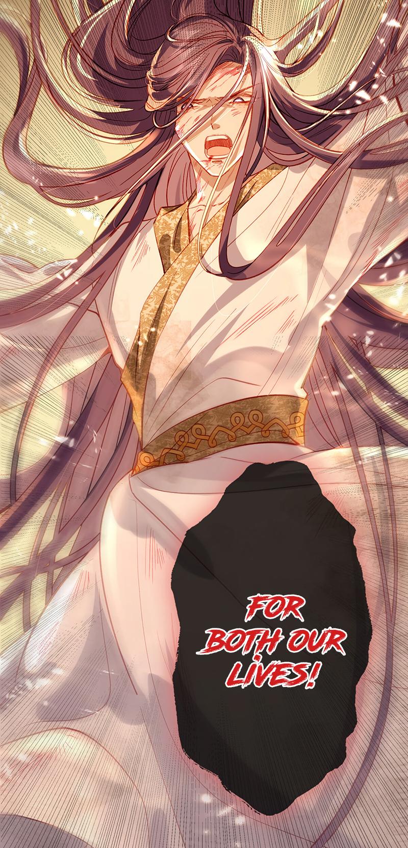 The Emperor's Choice You will pay in blood for both our lives! 第33页