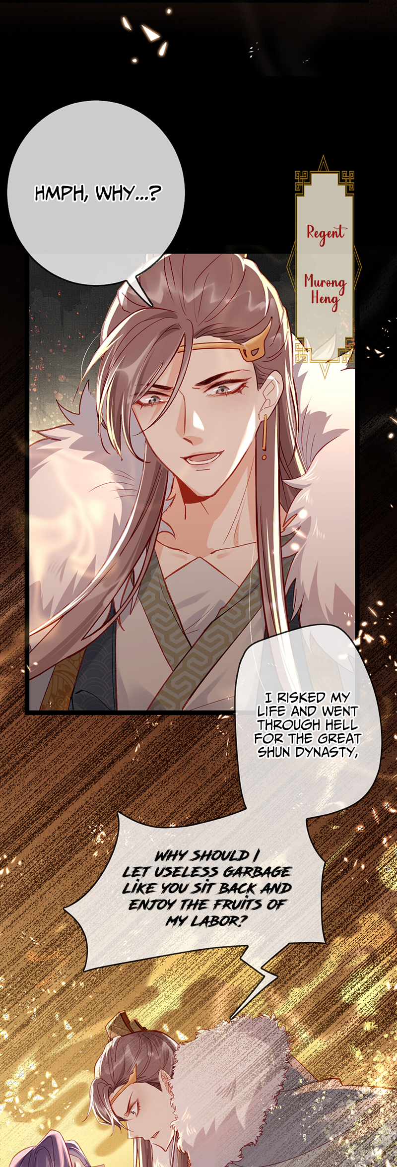 The Emperor's Choice You will pay in blood for both our lives! 第7页