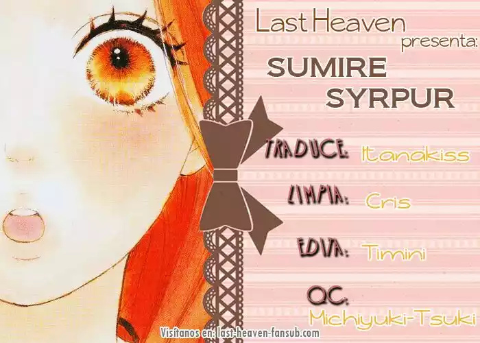 Sumire Syrup 第3页
