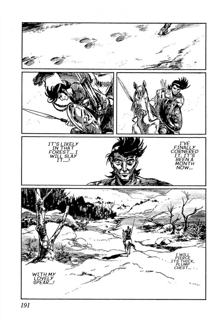Pentheus Bacchus 第4页
