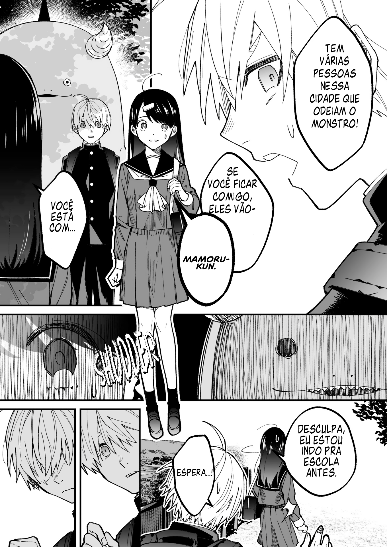Monster's Child Oneshot 第14页