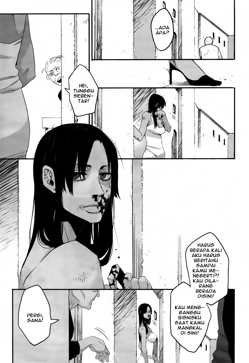 Gangsta 1a 第11页
