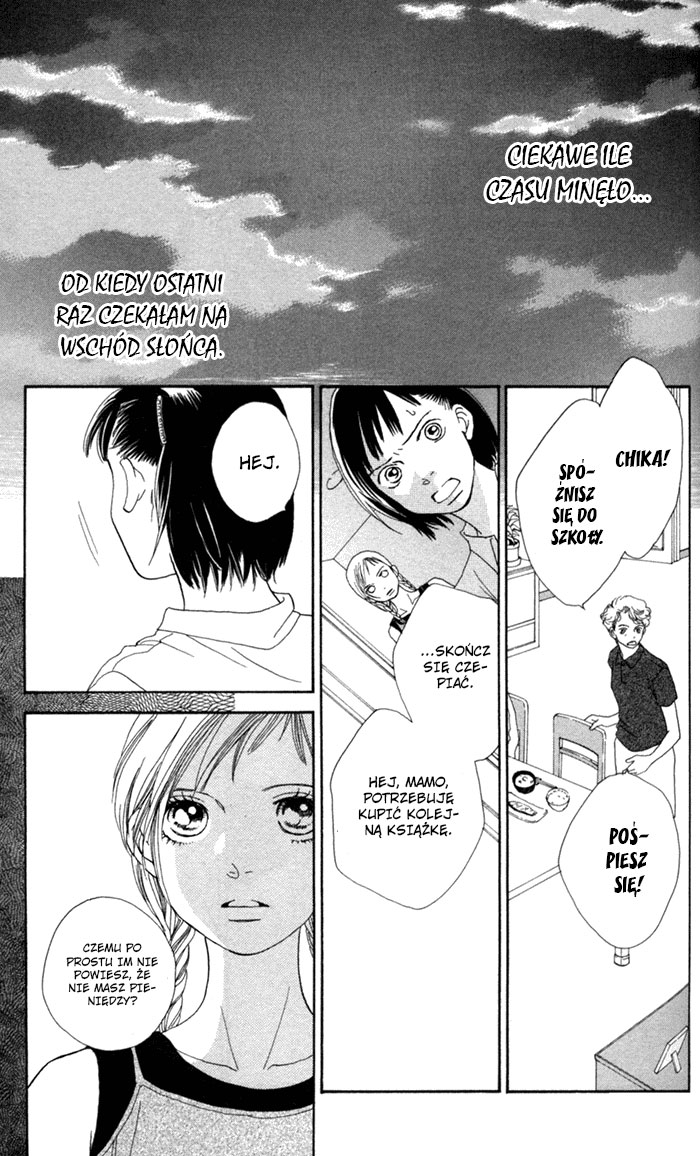 Cat Street Vol. 1 Ch. 4 第4页