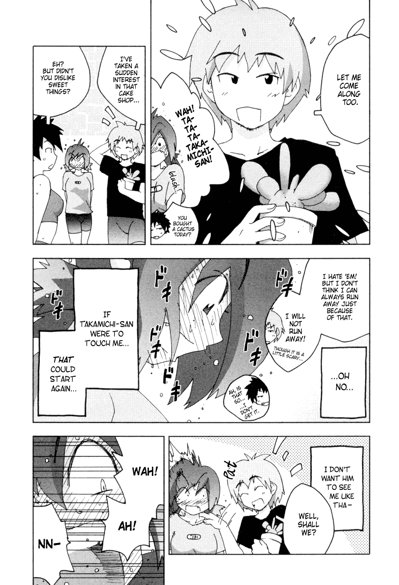 Otogi no Machi no Rena Shobo-kun 第6页