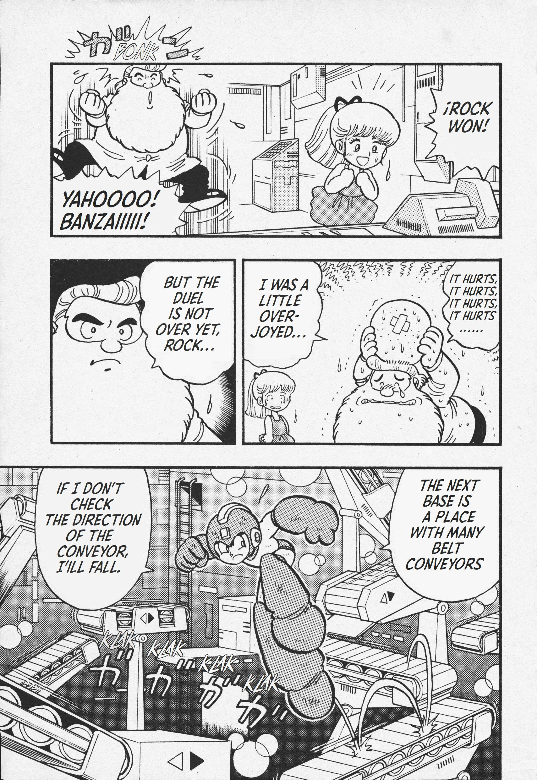 Mega Man V Oneshot 第16页