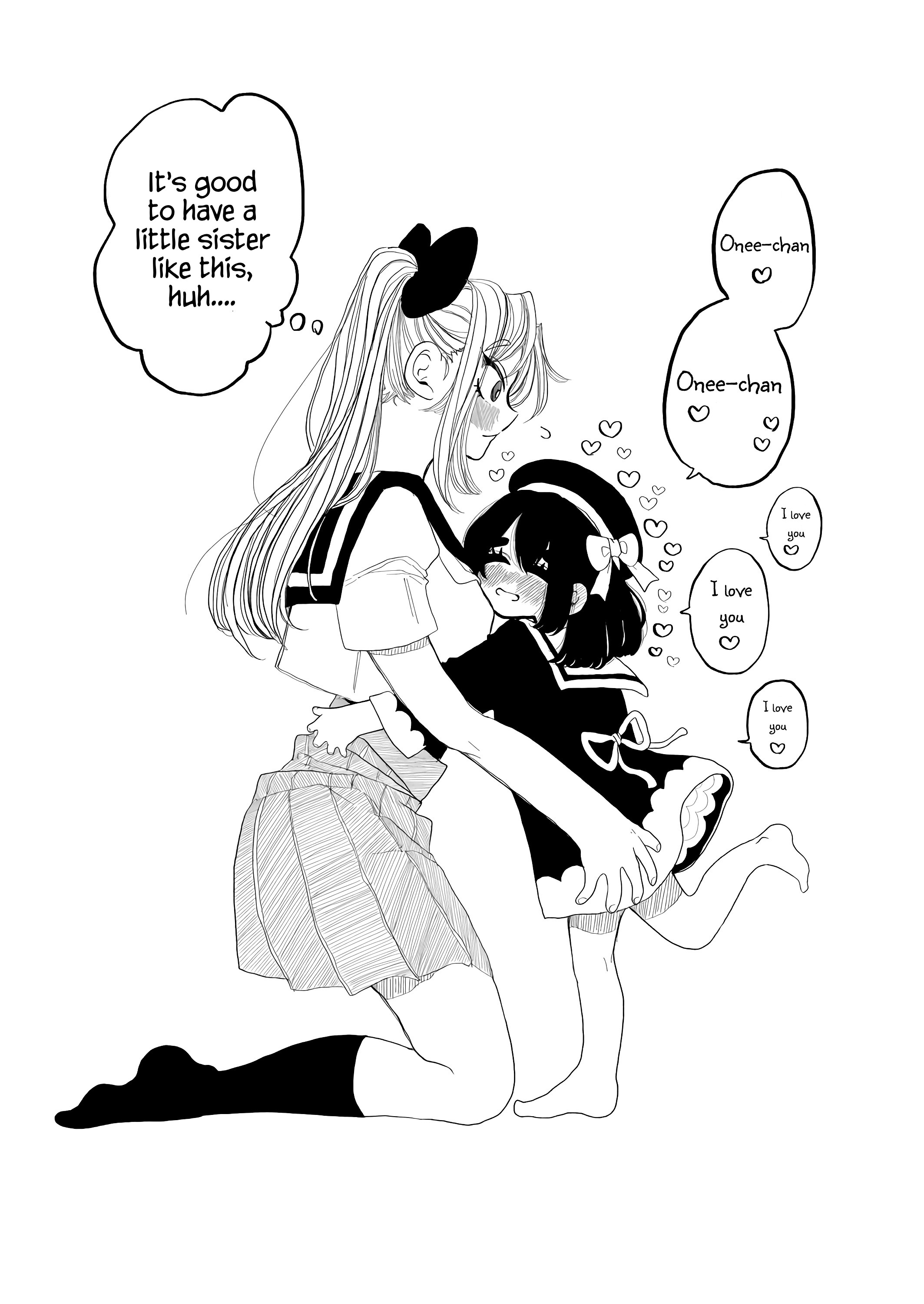 Shimai 第2页
