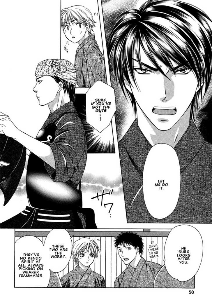 Cat & Dogs! Vol. 1 Ch. 2 第12页