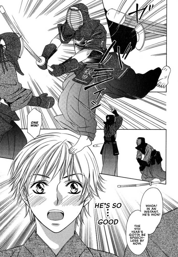 Cat & Dogs! Vol. 1 Ch. 2 第15页