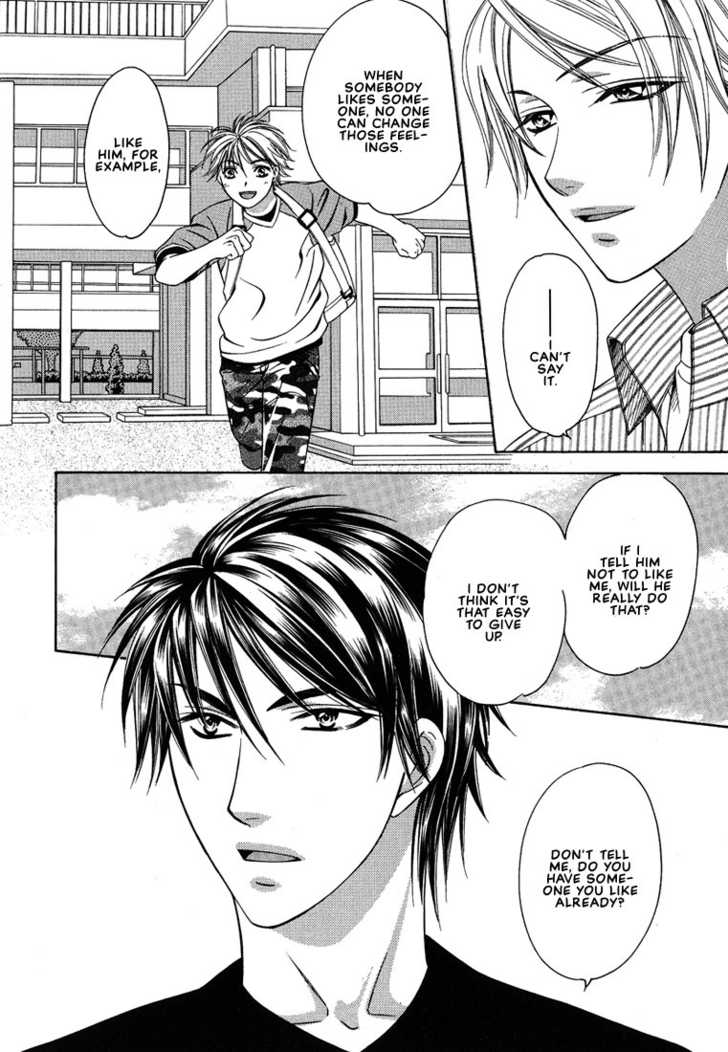 Cat & Dogs! Vol. 1 Ch. 2 第18页
