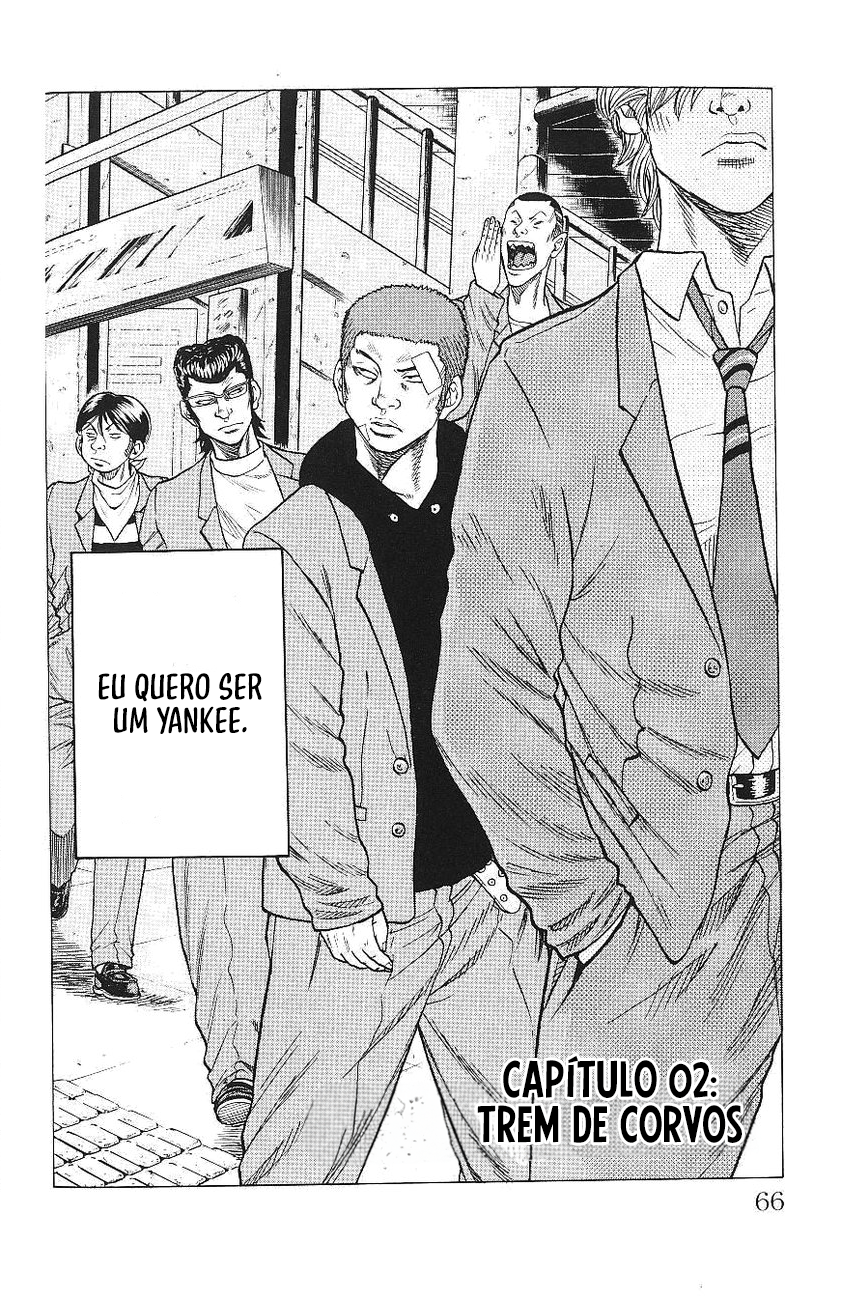Drop Trem De Corvos 第3页