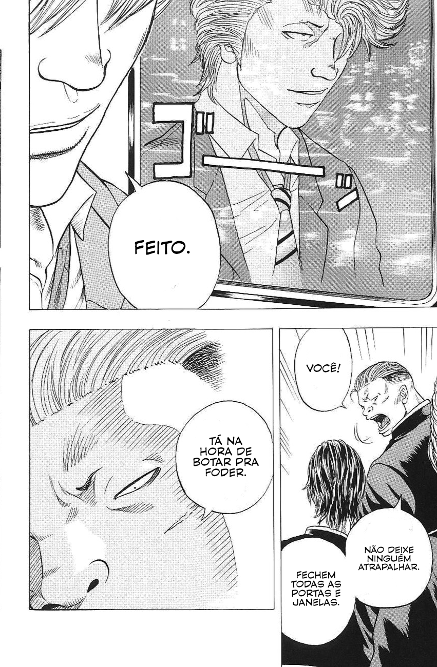 Drop Trem De Corvos 第29页