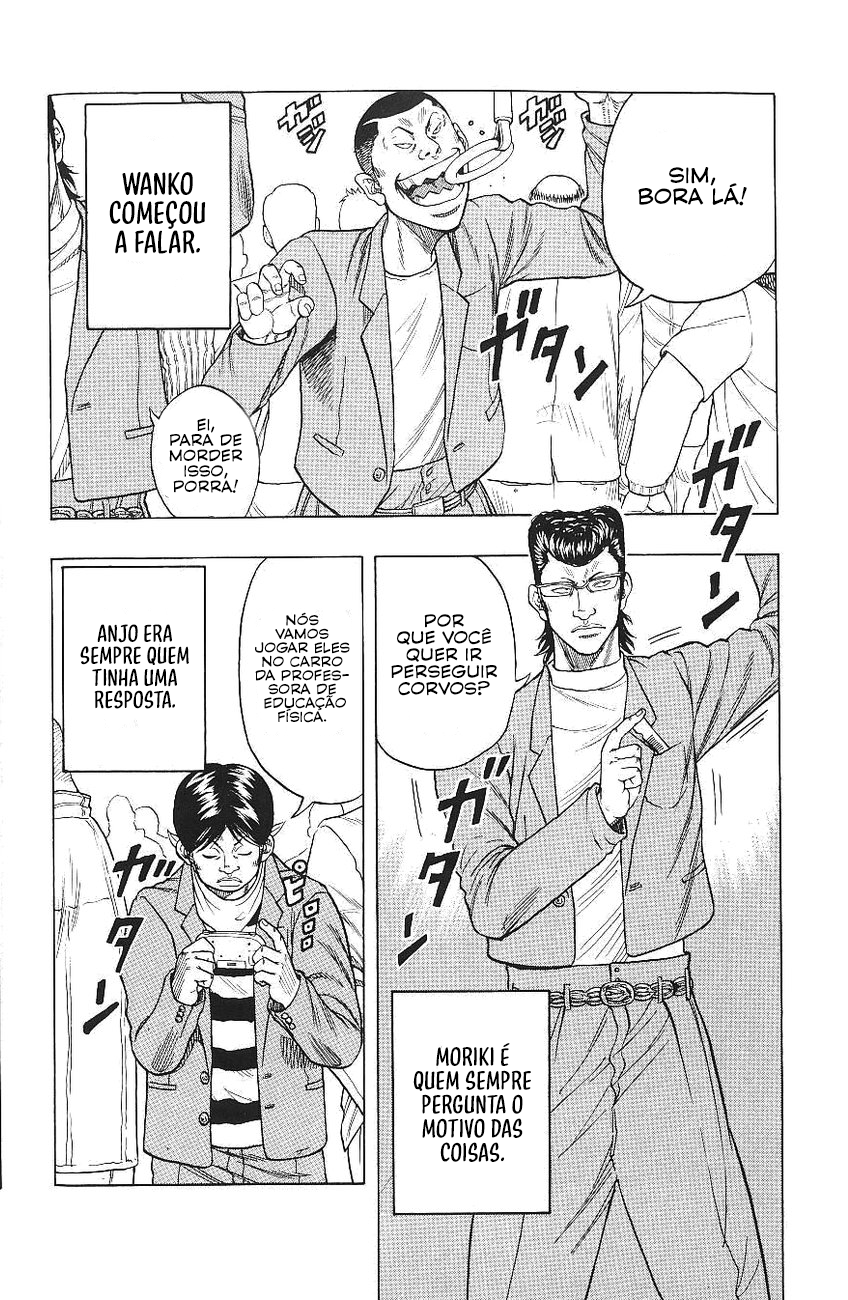 Drop Trem De Corvos 第5页