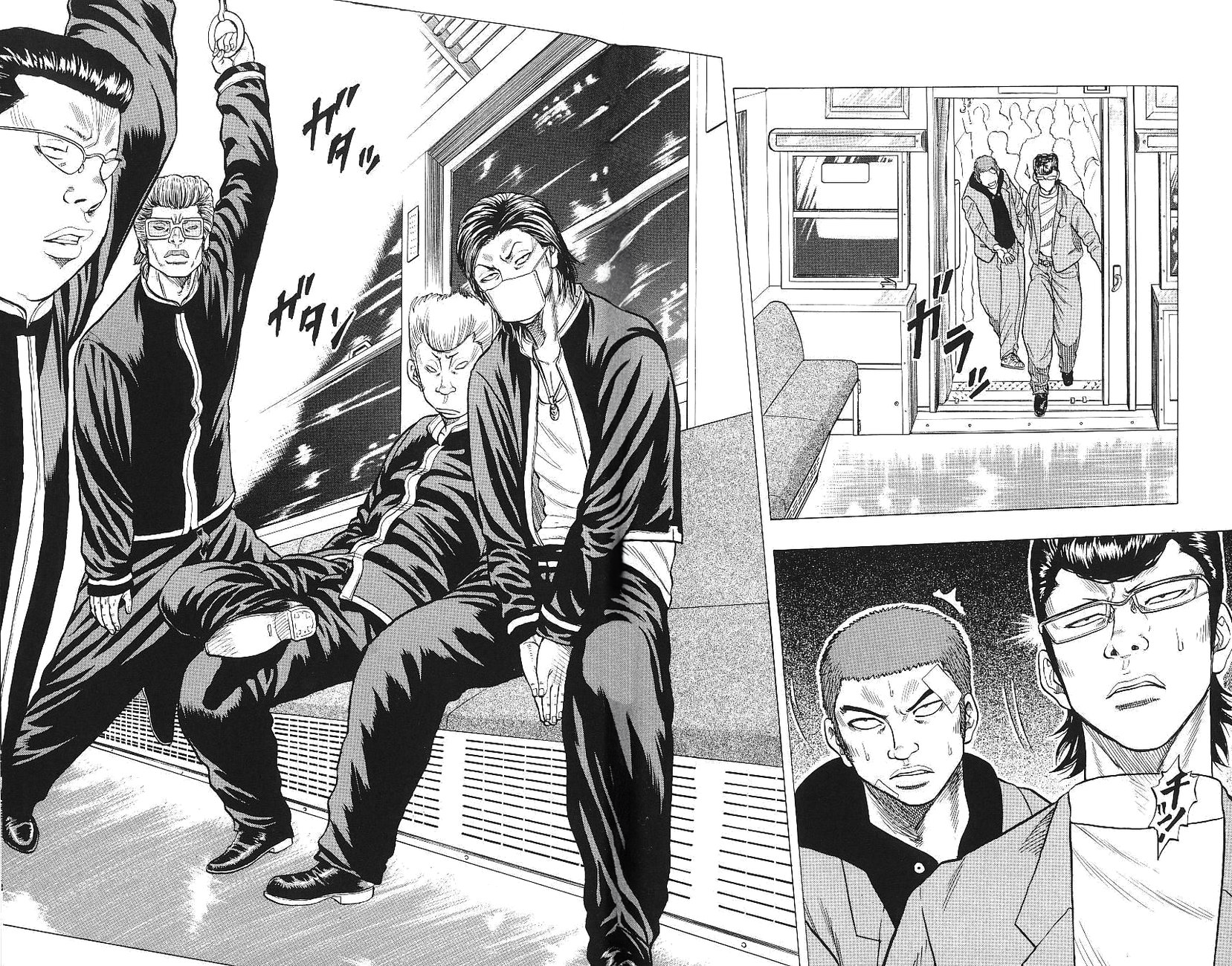 Drop Trem De Corvos 第9页