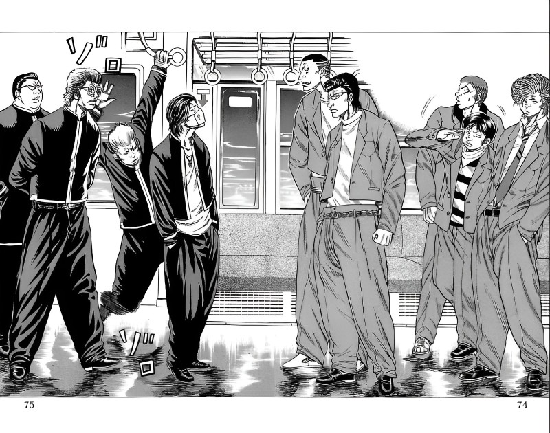 Drop Trem De Corvos 第10页