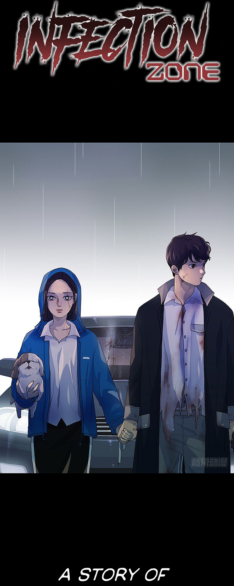 The Clue Prologue 第8页