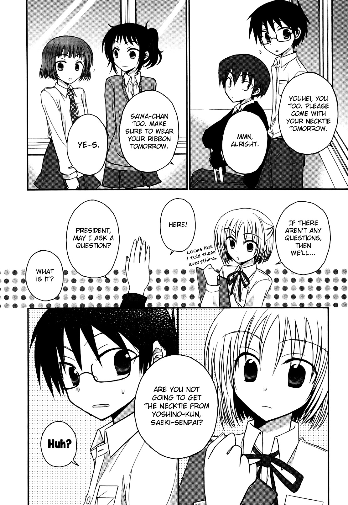 7 Jikanme no Note Vol. 1 Ch. 1 第9页