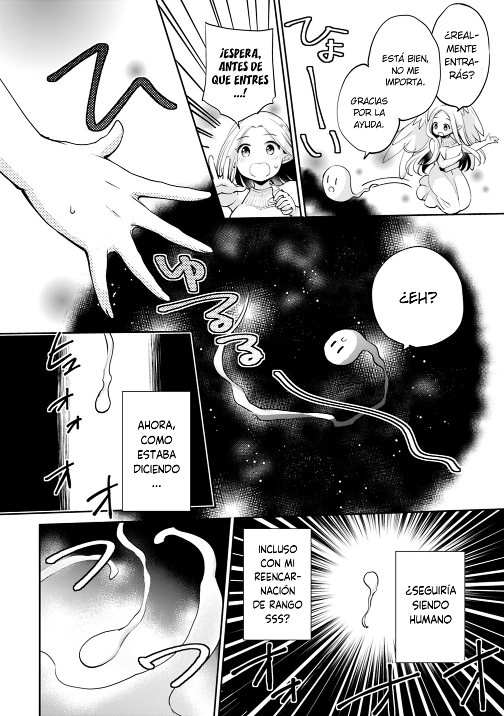 Zennin Ossan, Umarekawattara SSS Rank Jinsei ga Kakutei Shita Vol. 1 Ch. 1 第11页