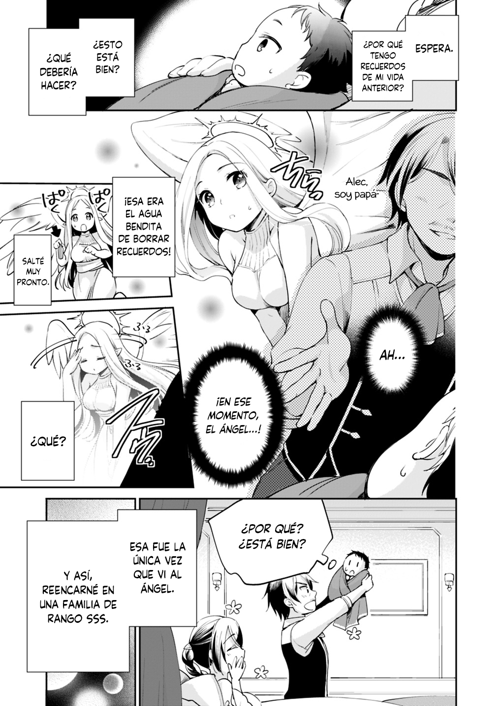 Zennin Ossan, Umarekawattara SSS Rank Jinsei ga Kakutei Shita Vol. 1 Ch. 1 第14页