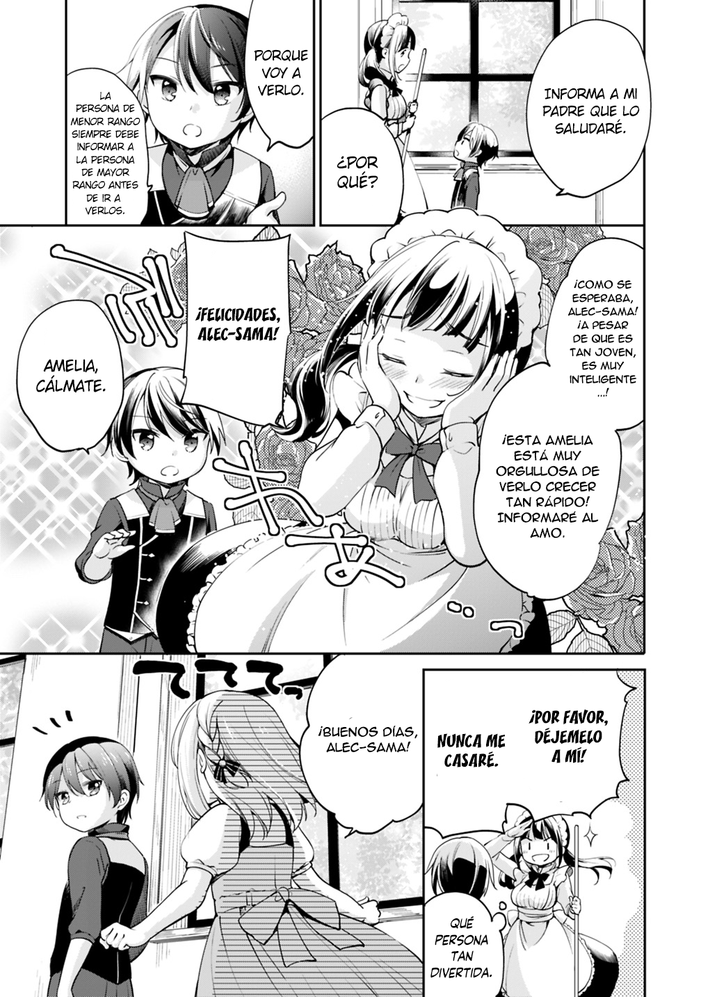 Zennin Ossan, Umarekawattara SSS Rank Jinsei ga Kakutei Shita Vol. 1 Ch. 1 第16页